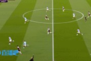 迪亚斯放倒拉姆塞送点，拉什福德小碎步点射破门