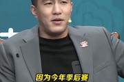 郭艾伦：今年季后赛一场没看 之前因为都在打CBA比赛所以没解说过